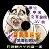 ͼ⿴Ƭʲôԭ